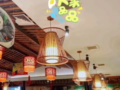 -来涮蜀鲜货火锅串串香(菜市口店)