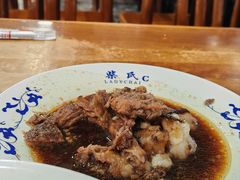 -柴氏风味斋(甘家口店)