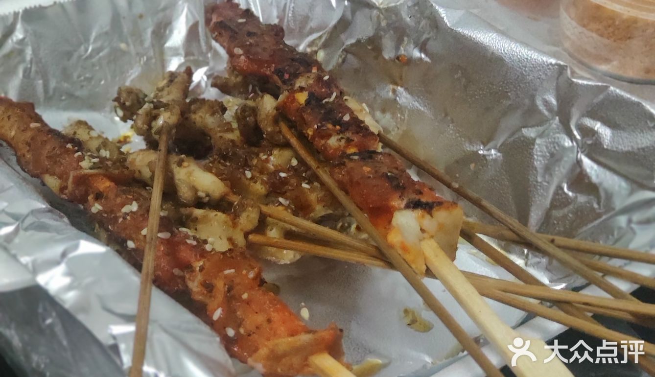 第一份烧烤外卖宵夜