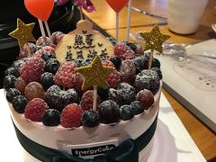 -EnergyCake蛋糕理想国