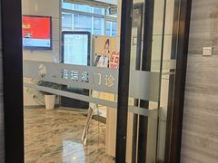 -瑞慈体检上海普陀机构