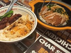 -文通冰室(东方宝泰店)