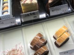 -布朗尼西饼(粮道街店)