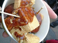 -七宝老街臭豆腐