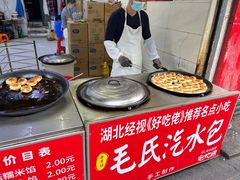 -毛氏汽水包(山海关路店)