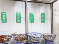 -清真·宏顺祥卤汁凉粉(大皮院店)