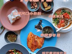 -半山腰·云南菜(侨福芳草地店)