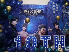 -聚会山庄·派对会议团建别墅轰趴馆(中兴和园店)