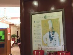 -阿一鲍鱼·20年匠心传承(天河北旗舰店)