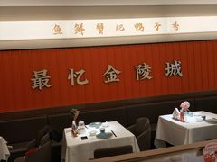 -小厨娘淮扬菜(天印大道店)