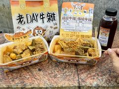 -老day牛杂(官也街总店)