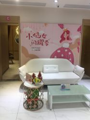 -深圳鹏爱悦心医疗美容医院