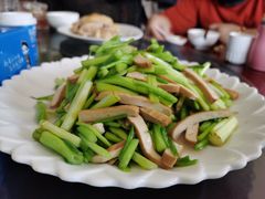 -老中和羊肉馆