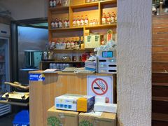 -牛八宝桂林米粉(八里庄店)