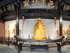 -包公祠