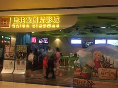 -布吉佳兆业广场