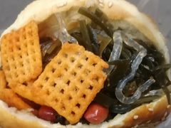 高炉烧饼夹菜-三兄弟高炉烧饼