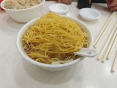 -麦文记面家(佐敦店)