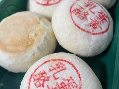 蛋黄乳酪-泸溪河桃酥(欧尚店)