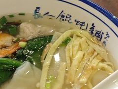 -长人馄饨铺(解放街店)