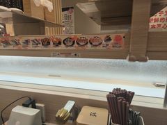 -滨寿司(新街口中央商场店)