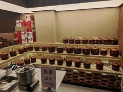 -炆火火·藕汤·湖北煨菜馆(销品茂店)