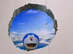 -都谷包子(天一广场店)