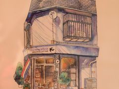 -大水的店(昙华林店)