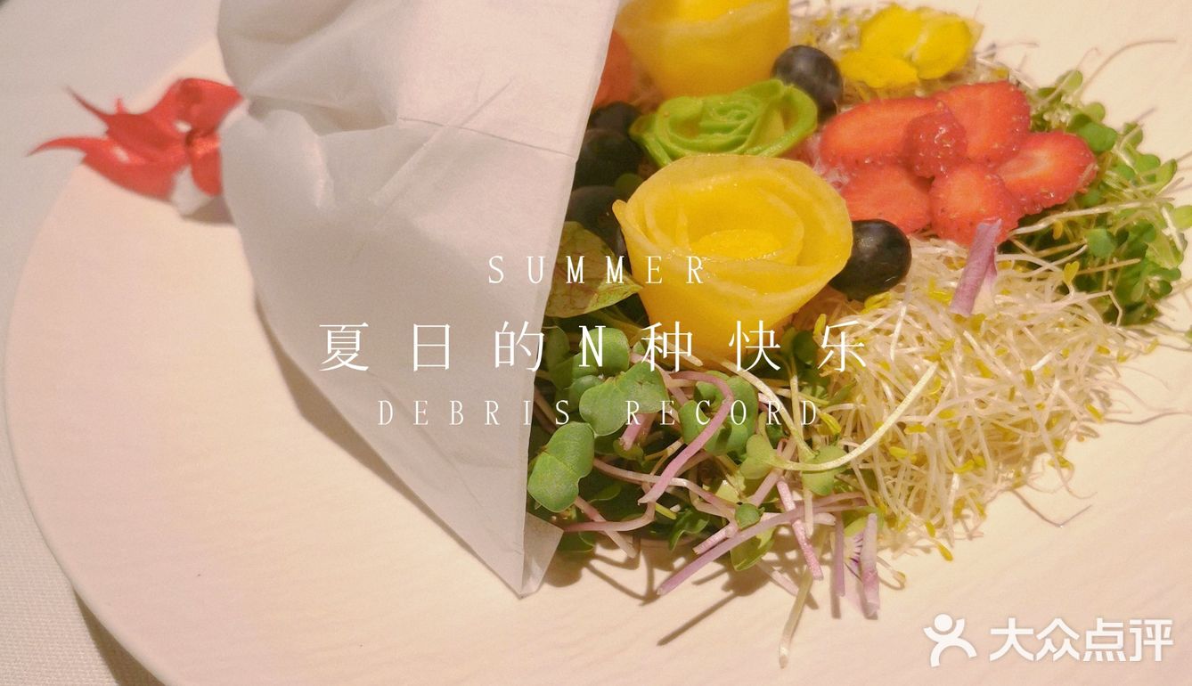 适合夏日的打卡店