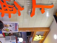 -楠火锅(龙阳广场店)