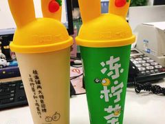 -桂桂茶(歌斐中心店)