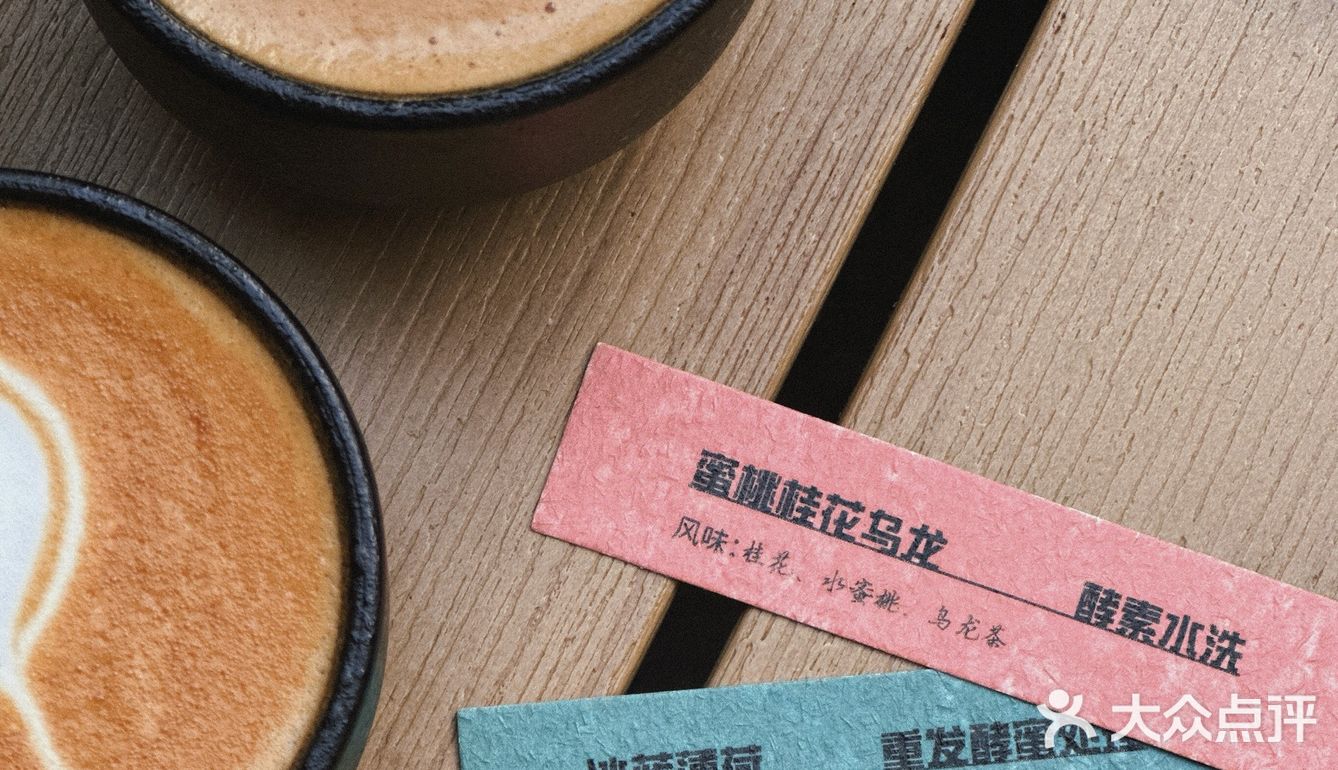 一分为二，既是不同，又相同