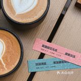 一分为二，既是不同，又相同