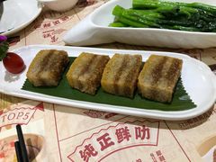 生烧火腩-赏点粤式点心(广州塔店)