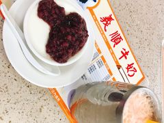 -义顺牛奶公司(板樟堂店)