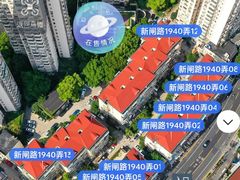 -上海市第一师范学校附属小学