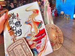 -隋唐大运河文化博物馆