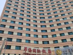 -爱舍海岸酒店(香港中路五四广场店)