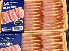 -山姆会员商店(上海浦东店)