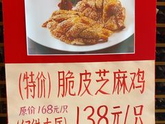 -半岛太子酒家(海港城店)