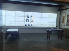 -宣城市博物馆
