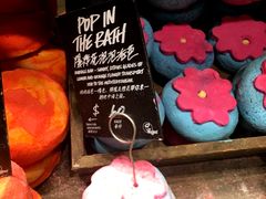 -LUSH(威尼斯人店)
