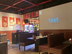 -牛焱·和牛烧肉(五大道店)
