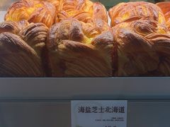 -花园饼屋·吐司蛋糕面包(星海店)