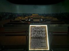 -兴隆文化园景区-兖州博物馆