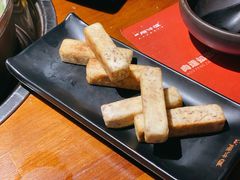 金银芋头-原牛道·潮汕围炉火锅(讯美店)