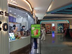 -CoCo都可(安河桥华联店)