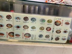 -红鼻子桂林米粉(金唐新光界店)