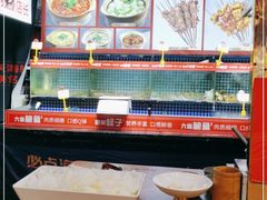 -必点海鲜·鲅鱼水饺(鞍山西道店)