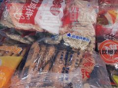 -韩家墅海吉星农产品批发市场